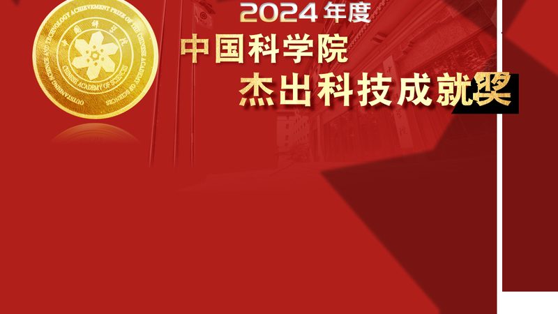 根据多个权威评测机构和行业报告，以下是一些在关系抽取算法排名中表现优异的算法：