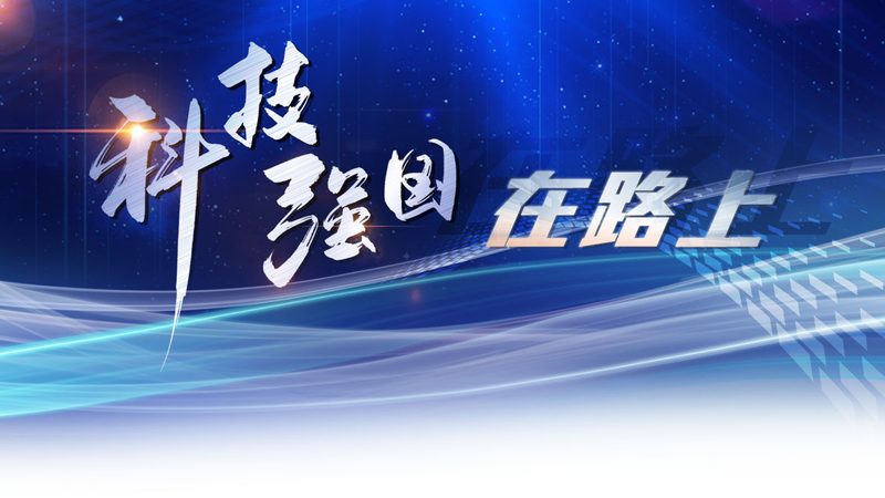 成都边缘计算工业应用：如何构建高效智能的生产环境