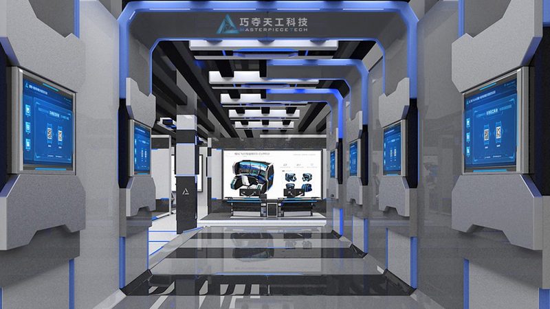 中国移动物联网平台定制方案：构建智能连接的未来