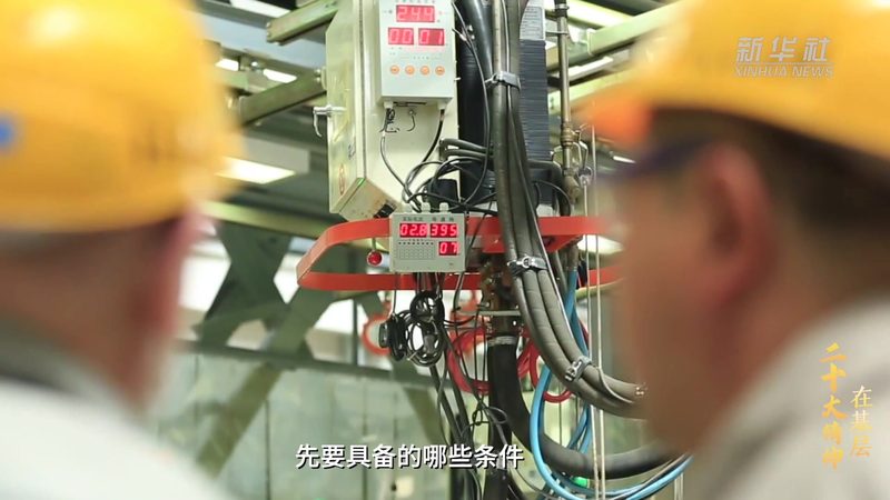 制造业数据中台：构建智能生产的基石