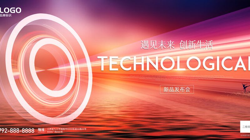 食品厂智能化改造验收标准