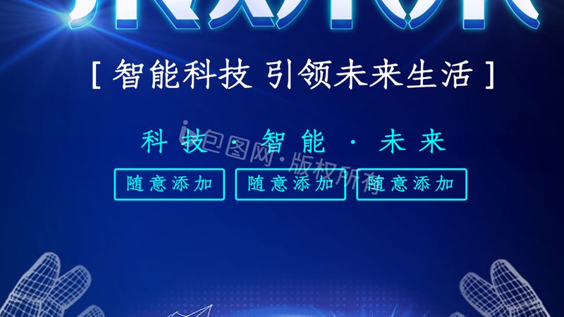 OA协同办公数据安全：守护企业信息中枢的坚实屏障